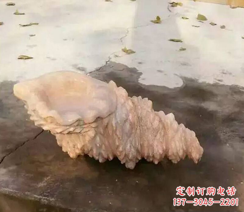 南通中领雕塑——精美海螺石雕塑