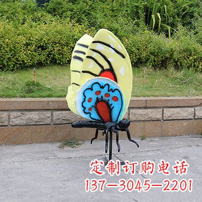 南通大号黄色蝴蝶雕塑