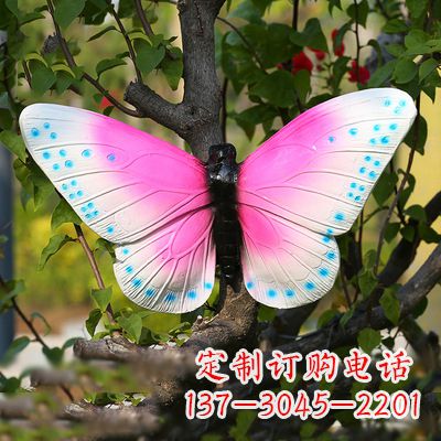 南通粉红蝴蝶塑像——引领你的精灵之旅