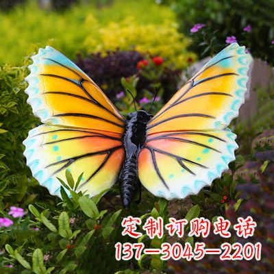 南通黄蓝色蝴蝶雕塑
