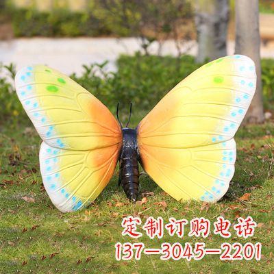 南通精美蝴蝶雕塑