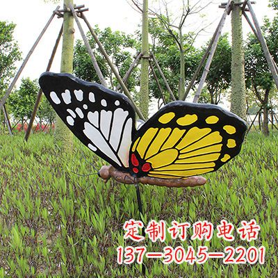 南通 黄白黑款蝴蝶雕塑