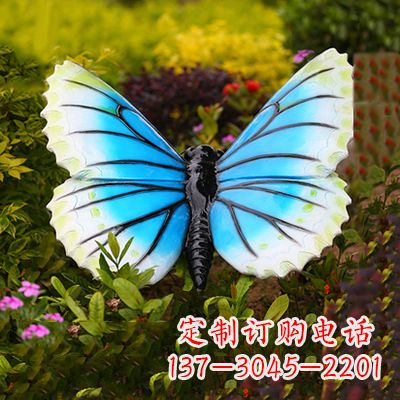 南通蓝白蝴蝶镶嵌雕塑