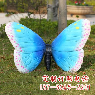 南通蓝白色款蝴蝶雕塑·35x65x42”