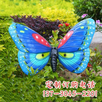 南通精美蝴蝶雕塑