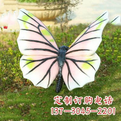 南通浅粉白色仿真蝴蝶雕塑
