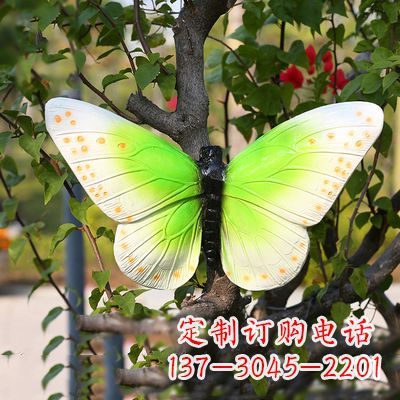 南通浅绿色蝴蝶雕塑