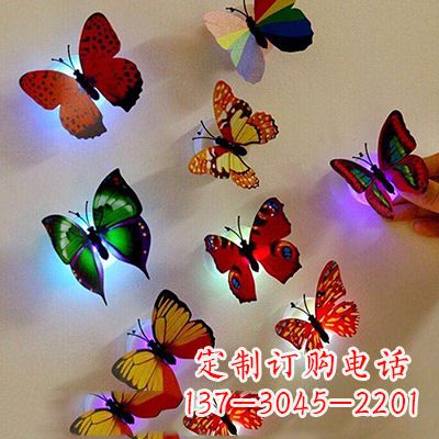 南通高贵精致的俄罗斯蝴蝶雕塑