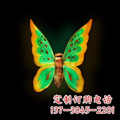 南通中领雕塑绿色发光蝴蝶雕塑,37x48x20”