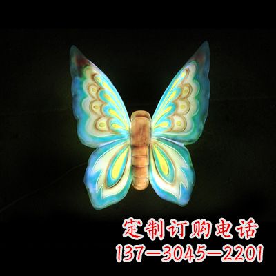 南通蓝色闪耀的夜晚——37x48x20”发光蝴蝶雕塑