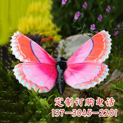 南通紫红色仿真蝴蝶雕塑