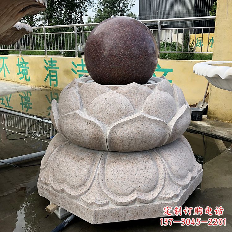 南通风水球图片