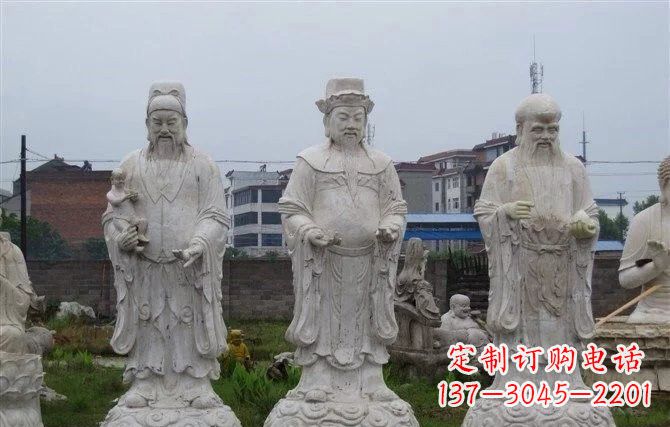 南通福禄寿神像石雕
