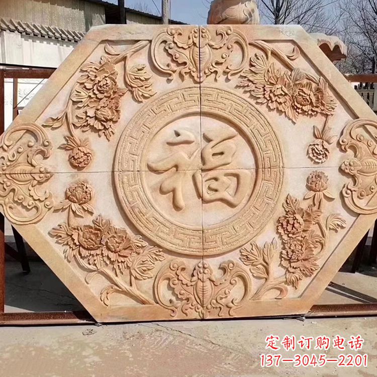 南通温馨祝福福字雕塑