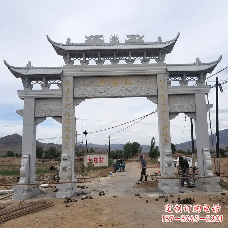 南通父家庄村口石雕牌坊高品质青石雕塑定制