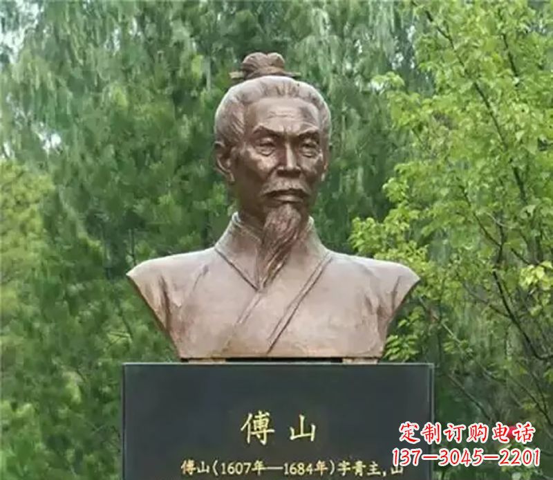 南通傅山名人铜雕,让历史的光辉重现