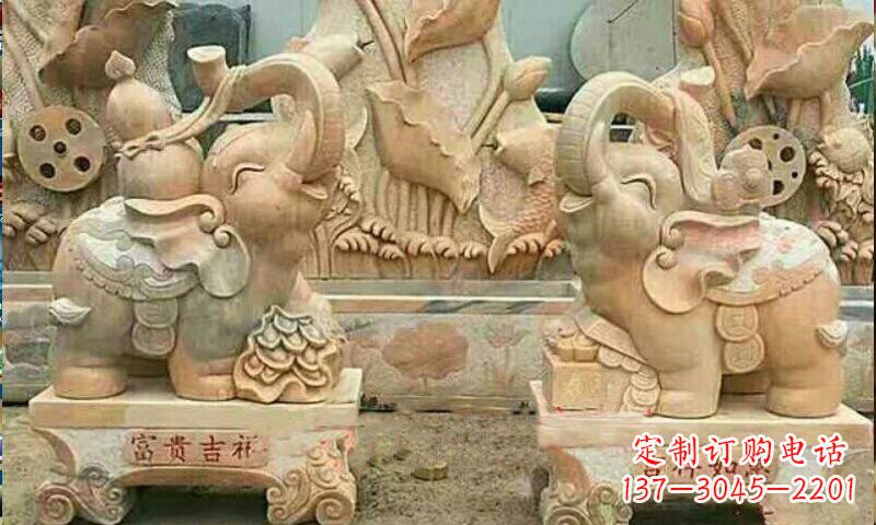 南通祥和典雅 富贵吉祥大象石雕