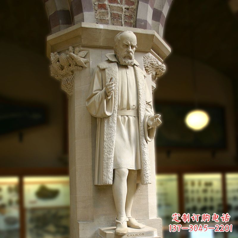 南通中领雕塑精美伽利略雕像