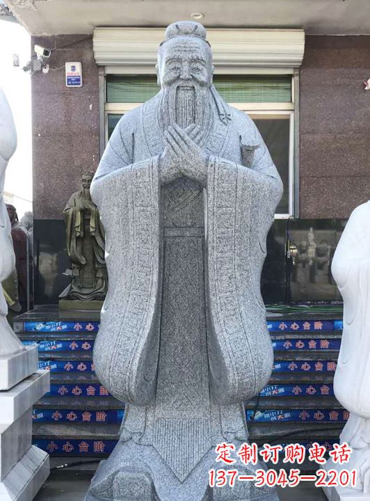 南通经典经典——传统孔子雕塑