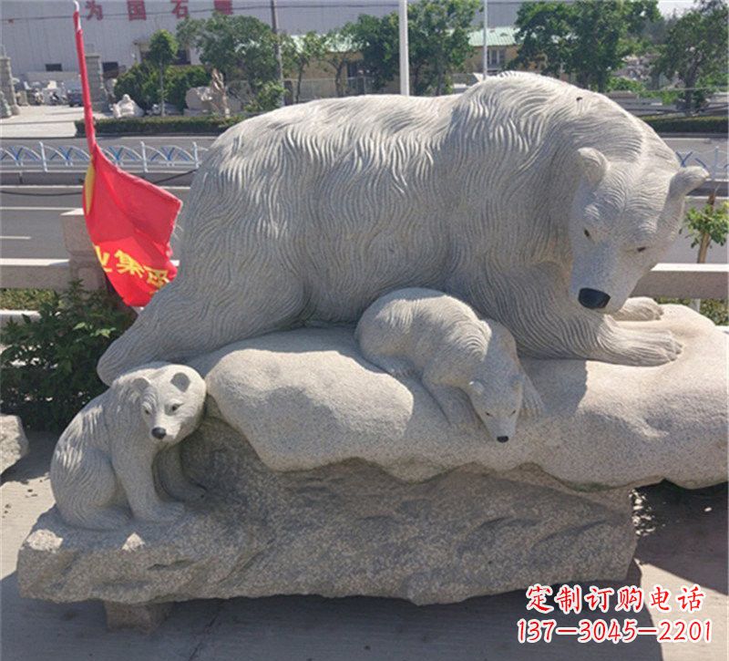 南通公园北极熊母子石雕