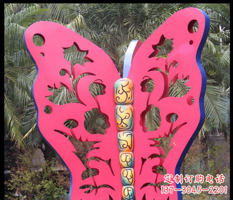 南通艺术蝴蝶-优雅飞翔的精美摆件