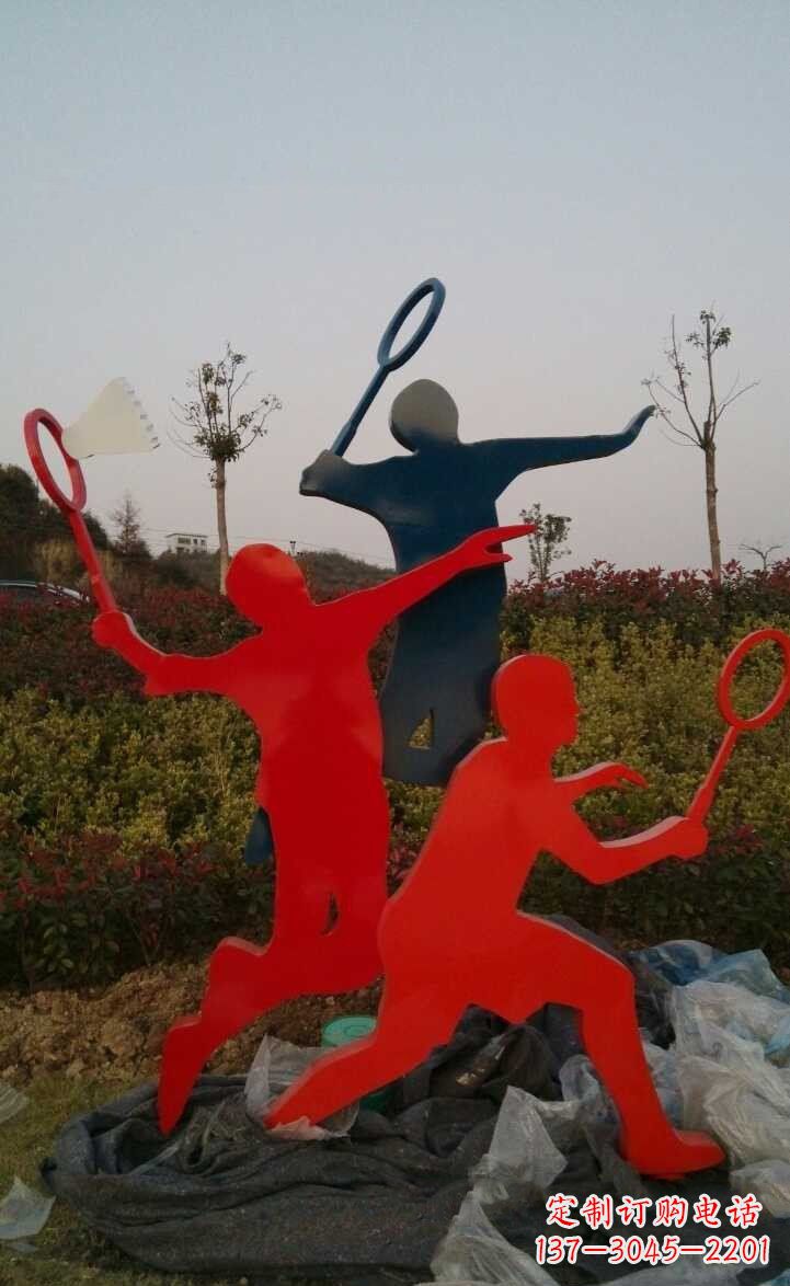 南通青春活力 羽毛球抽象雕塑