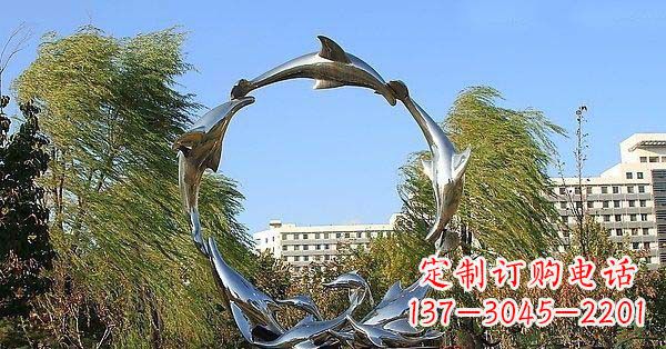 南通公园不锈钢海豚之圈雕塑