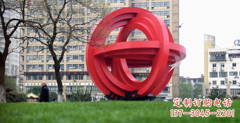南通城市公园圆环景观雕塑