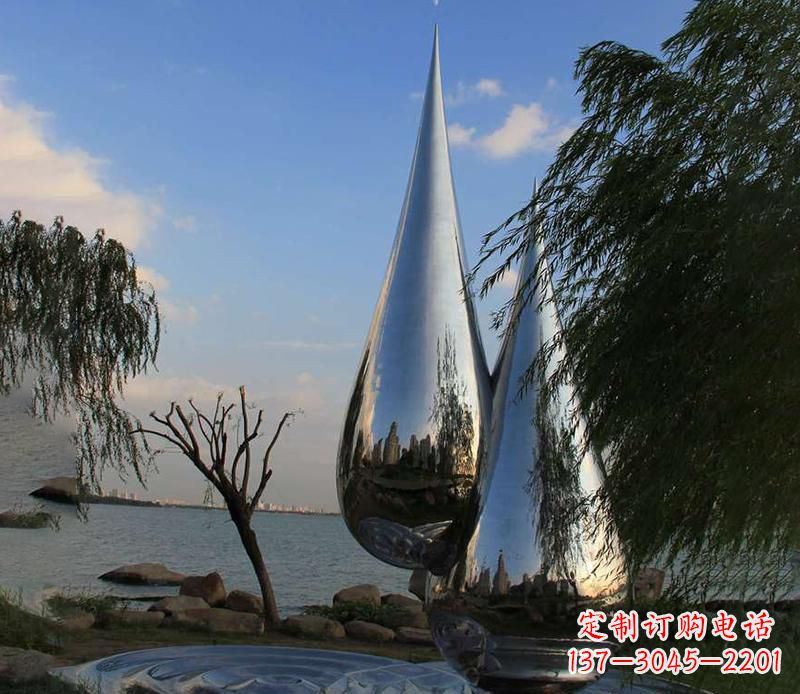 南通中领雕塑系列不锈钢水滴雕塑