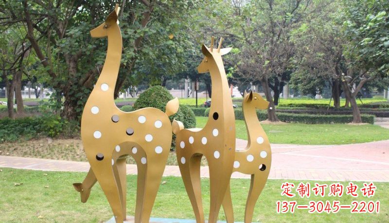 南通彩色不锈钢梅花鹿雕塑