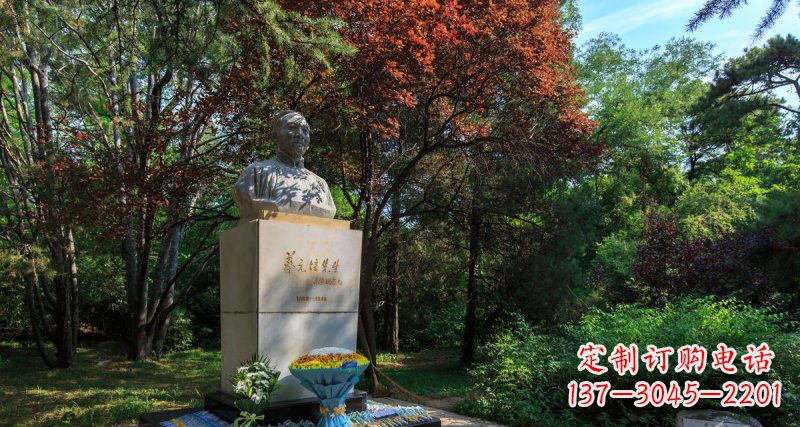 南通精致无缝蔡元培胸像石雕