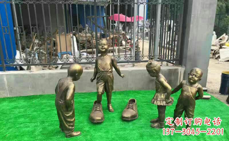 南通儿童铜雕——让孩子们的笑容更持久
