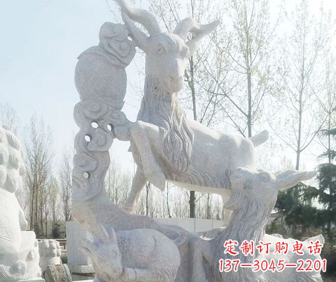 南通精美工艺动物大理石三羊开泰石雕