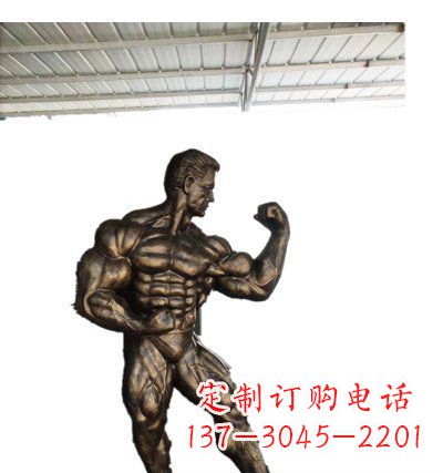 南通优质铜制大力士雕塑