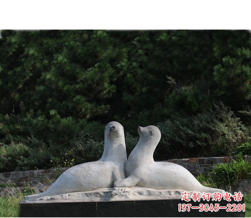 南通令人惊叹的海豹石雕塑