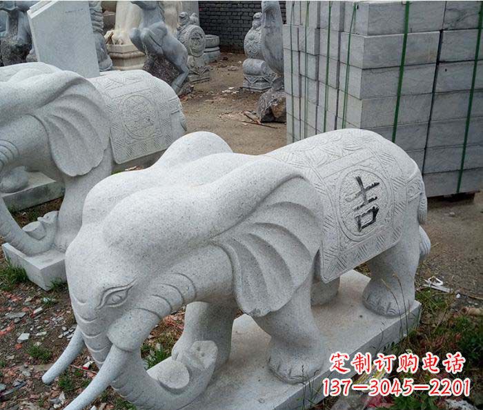 南通公园动物吉祥大象石雕
