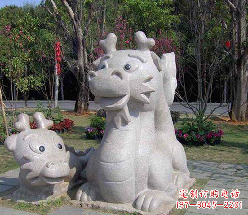 南通公园动物卡通龙石雕