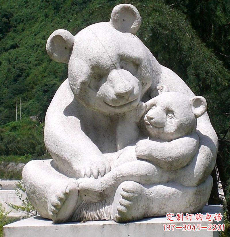 南通公园装饰熊猫石雕