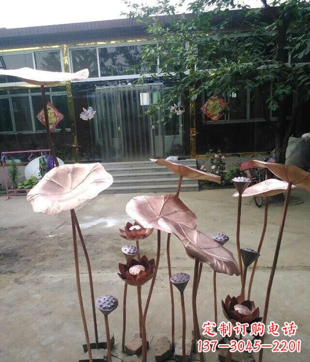 南通精美锻铜荷叶雕塑