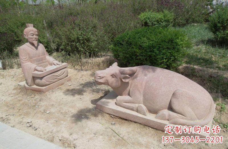 南通浪漫情怀牛雕塑