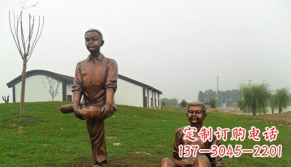 南通欢乐童真·儿童铜雕