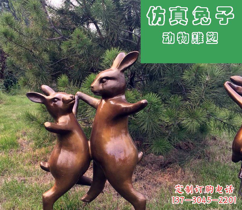 南通高端玻璃钢兔子雕塑