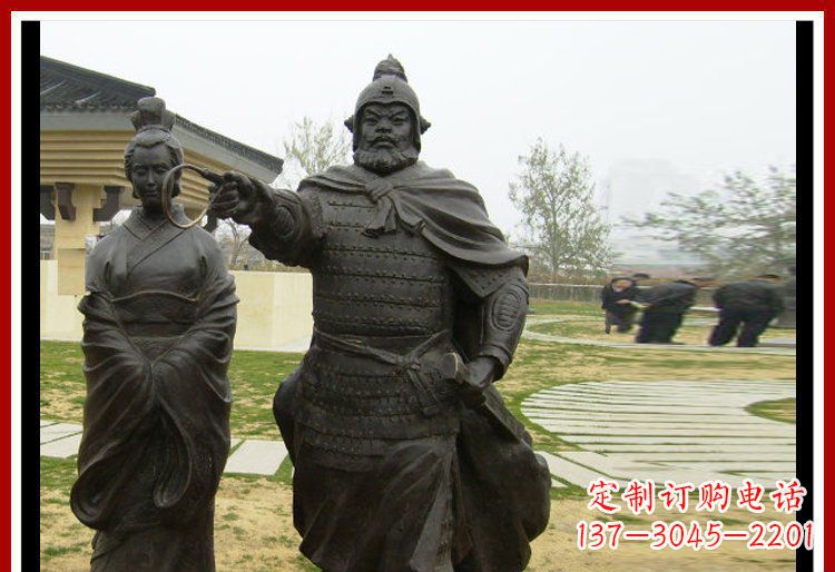 南通公园古代将军铜雕
