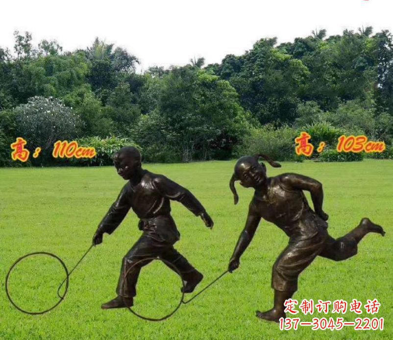 南通公园滚铁环的儿童铜雕 (2)