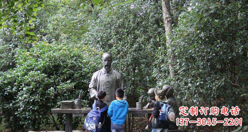 南通小孩领雕塑——让孩子永记知识