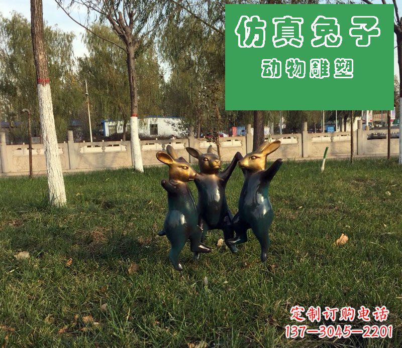 南通公园景观仿真兔子玻璃钢雕塑