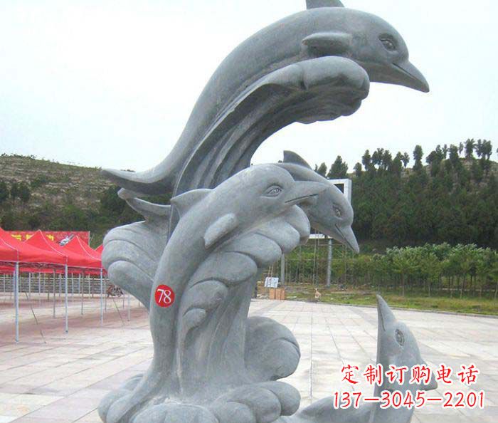 南通公园景观海豚石雕