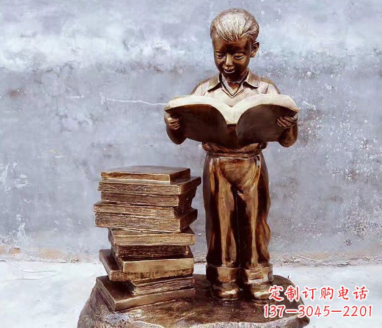 南通公园景观小孩看书玻璃钢仿铜小品雕塑