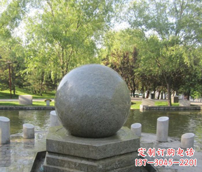 南通公园景观小型风水球石雕