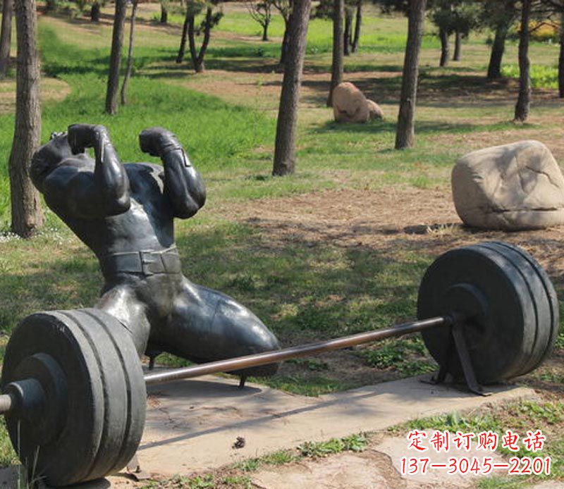 南通公园举重运动员铜雕